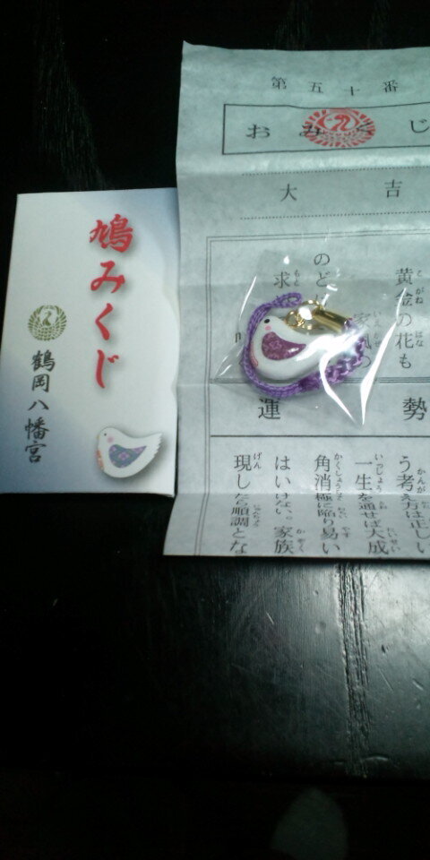 20100426201002.jpg