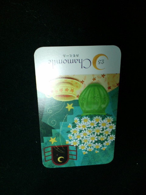 20120220164439.jpg