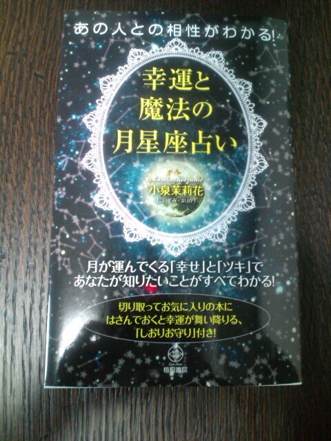 20120411174705.jpg