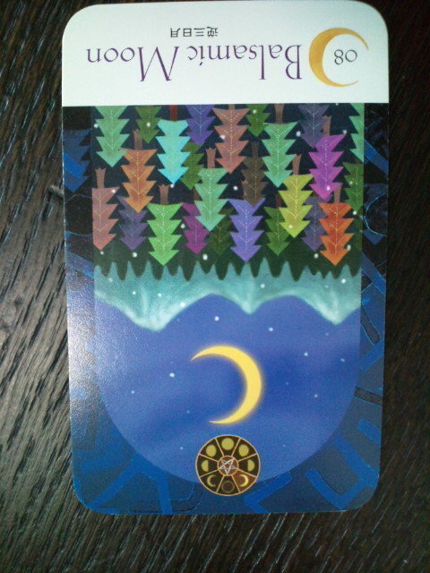 20120912112739.jpg