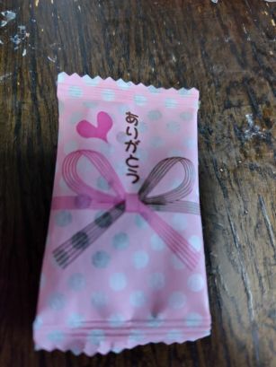 ありがとうチョコ.JPG