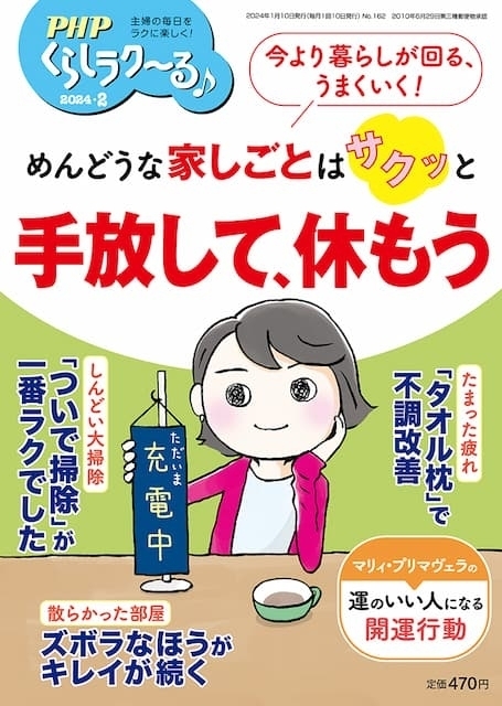 img_disp_pub.jpg