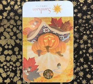 sun7ハロウィーン・.jpg